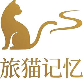 logo－旅猫记忆-去背景284.png